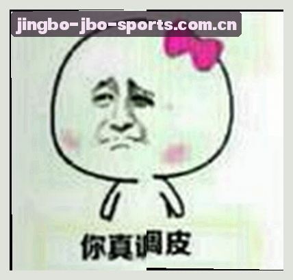 李娜